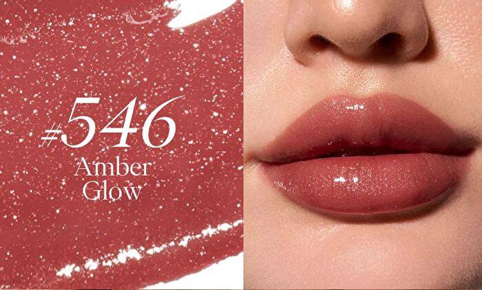 Joocyee New Glazed Rouge 2.0 Ultra Shine (544-546) - #544 Caramel Wish - 3.2g