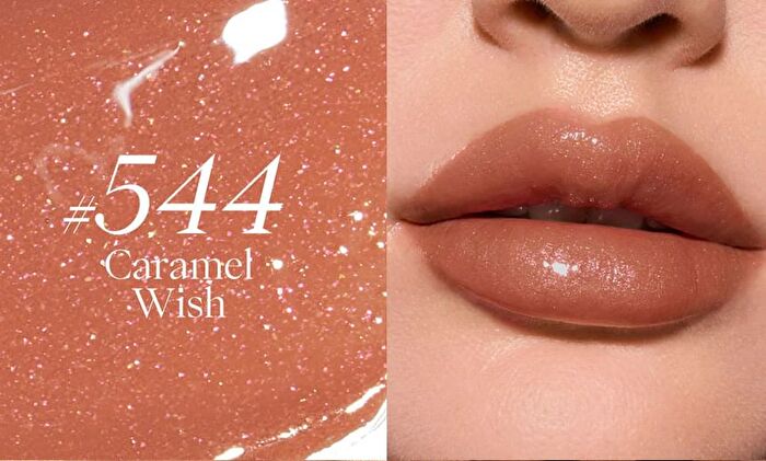 Joocyee New Glazed Rouge 2.0 Ultra Shine (544-546) - #546 Amber Glow - 3.3g