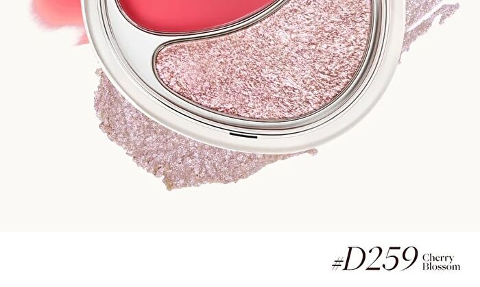 Joocyee Cream Blush & Highlighting Duo - 4 Colors - #D261 Amethyst Aura - 7g