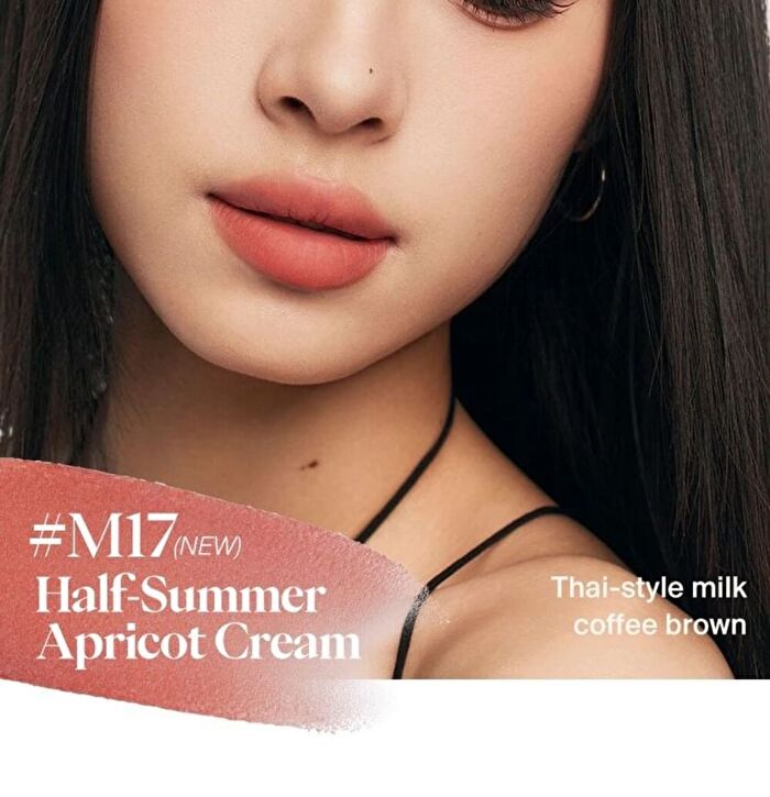 Joocyee New Jelly Fluffy Matt Lip Gloss (M13-M17) - #M14 Milk Salt Peanut - 3.3g