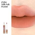Joocyee New Jelly Fluffy Matt Lip Gloss (M13-M17) - #M14 Milk Salt Peanut - 3.3g