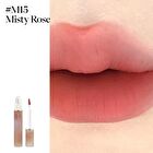 Joocyee New Jelly Fluffy Matt Lip Gloss (M13-M17) - #M14 Milk Salt Peanut - 3.3g