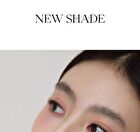 Joocyee Essence Matte Rouge (216-217) - #216 Brown Roasted Tea - 3.2g