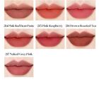 Joocyee Essence Matte Rouge (216-217) - #216 Brown Roasted Tea - 3.2g