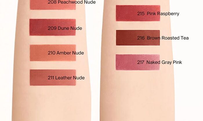 Joocyee Essence Matte Rouge (216-217) - #216 Brown Roasted Tea - 3.2g
