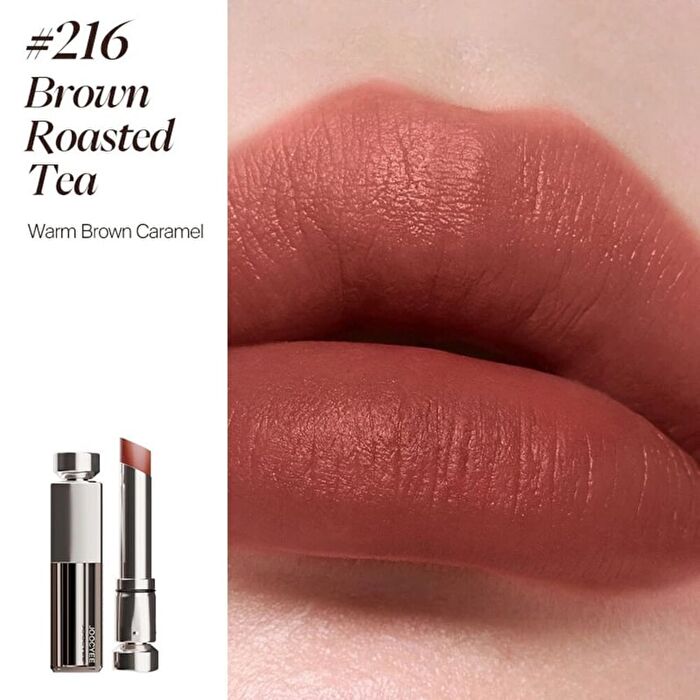 Joocyee Essence Matte Rouge (216-217) - #216 Brown Roasted Tea - 3.2g