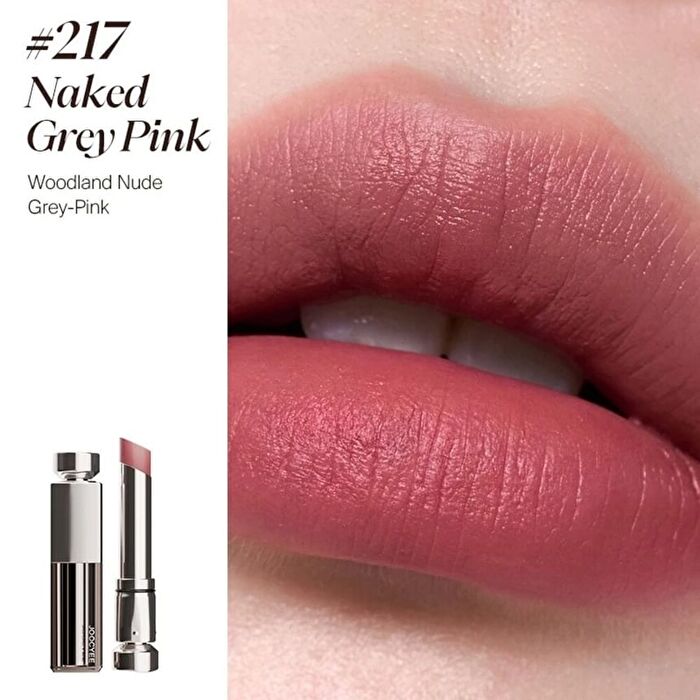 Joocyee Essence Matte Rouge (216-217) - #216 Brown Roasted Tea - 3.2g