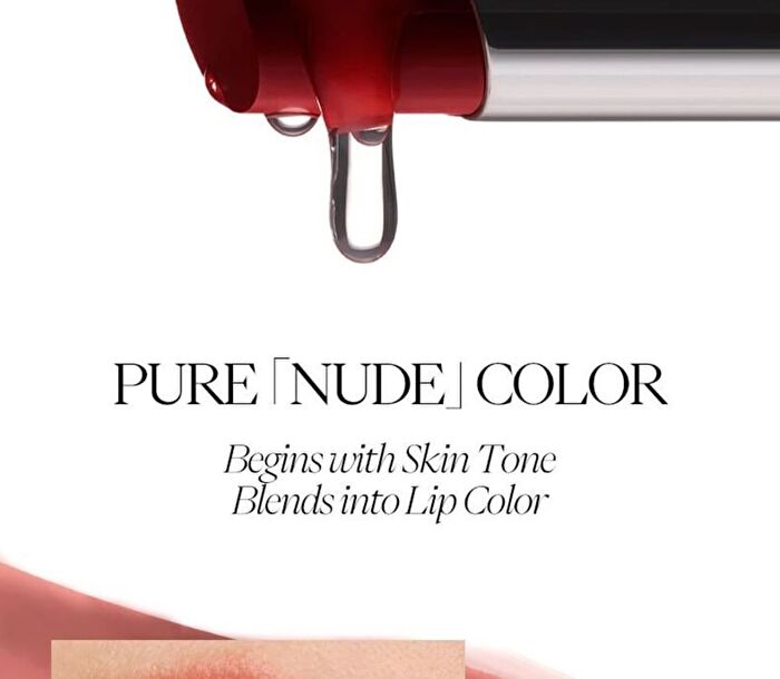 Joocyee Essence Matte Rouge (216-217) - #216 Brown Roasted Tea - 3.2g