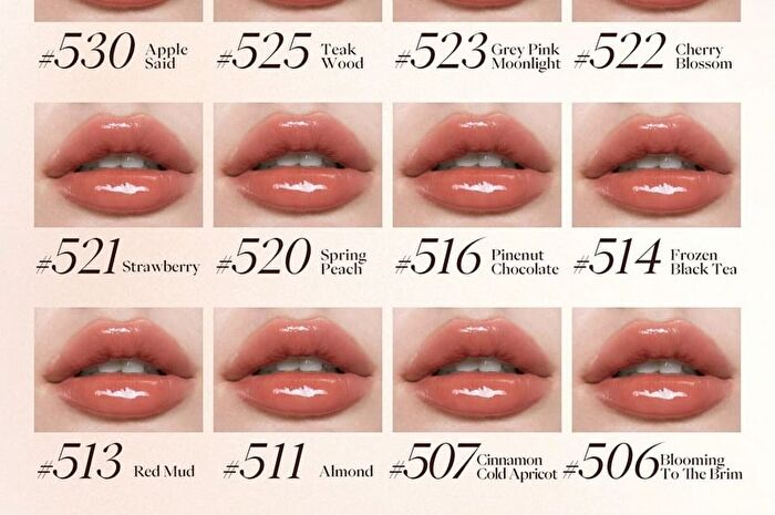 Joocyee Moisturized Long-Lasting Glazed Rouge - 9 Colors - #513 Red Mud - 3.5g