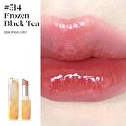 Joocyee Moisturized Long-Lasting Glazed Rouge - 9 Colors - #514 Frozen Black Tea - 3.5g