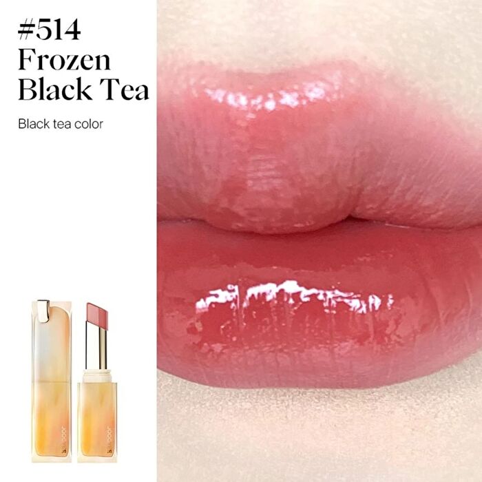 Joocyee Moisturized Long-Lasting Glazed Rouge - 9 Colors - #525 Teak Wood - 3.5g