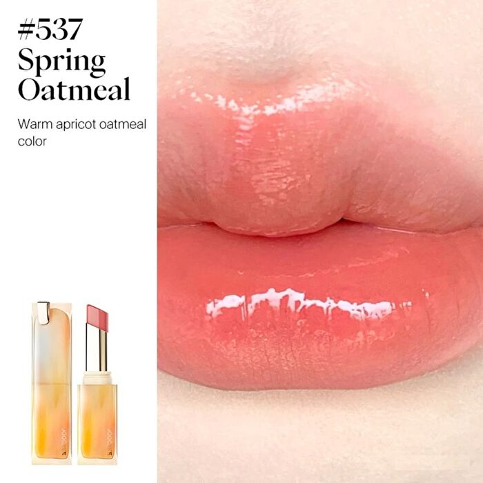 Joocyee Moisturized Long-Lasting Glazed Rouge - 9 Colors - #535 Papaya Sweet Night - 3.5g
