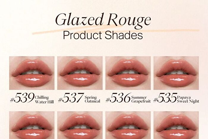 Joocyee Moisturized Long-Lasting Glazed Rouge - 9 Colors - #535 Papaya Sweet Night - 3.5g