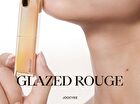 Joocyee Moisturized Long-Lasting Glazed Rouge - 9 Colors - #535 Papaya Sweet Night - 3.5g