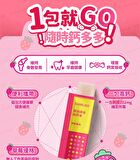 Calcium Jelly Stick - Strawberry Flavor - 15 sticks