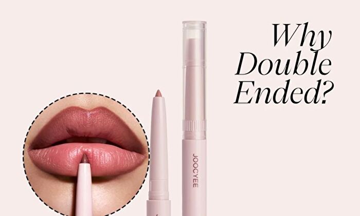Joocyee Double-Ended Lip Liner - 3 Colors - #01 Taupe - 0.2g