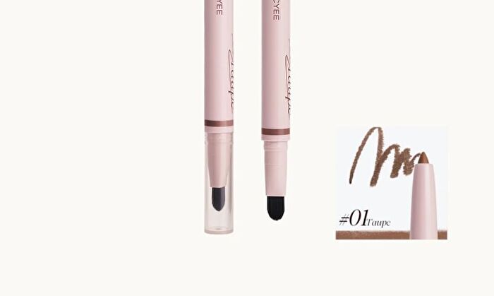 Joocyee Double-Ended Lip Liner - 3 Colors - #01 Taupe - 0.2g