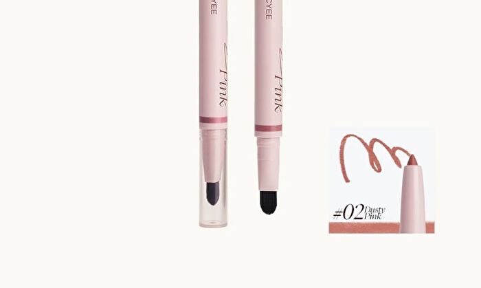 Joocyee Double-Ended Lip Liner - 3 Colors - #02 Dusty Pink - 0.2g