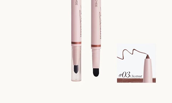 Joocyee Double-Ended Lip Liner - 3 Colors - #02 Dusty Pink - 0.2g