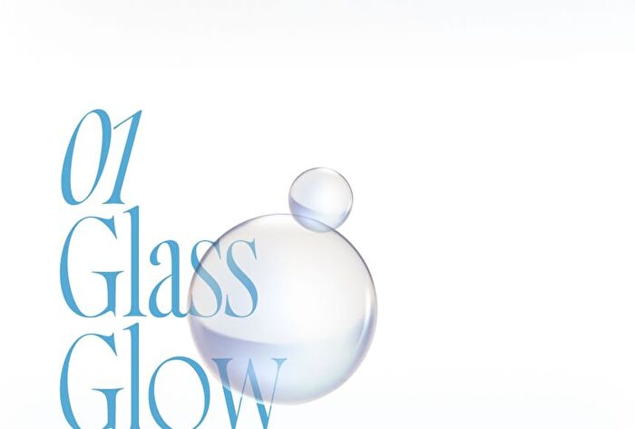 fwee Cushion Glass Original - 5 Colors - #03 Natural Glass