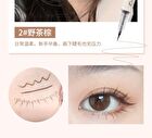 Original Ink Rabbit Eyeliner - 3 Colors - #01 Black