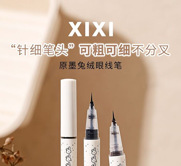 Original Ink Rabbit Eyeliner - 3 Colors - #01 Black