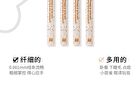 Original Ink Rabbit Eyeliner - 3 Colors - #01 Black