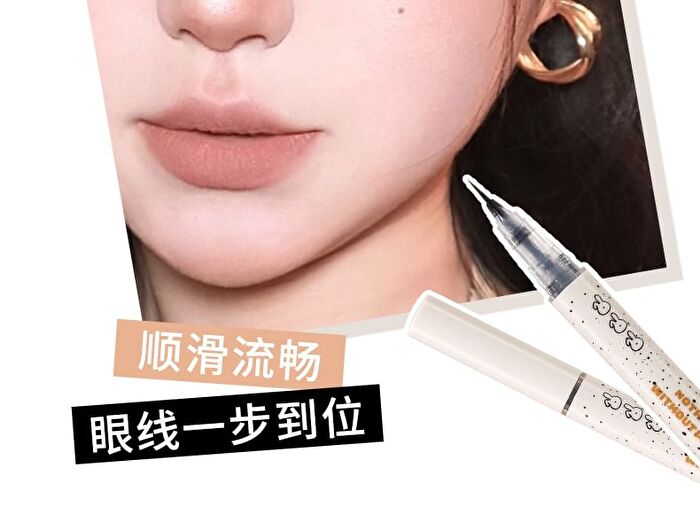 Original Ink Rabbit Eyeliner - 3 Colors - #01 Black