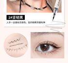 Original Ink Rabbit Eyeliner - 3 Colors - #02 Brown