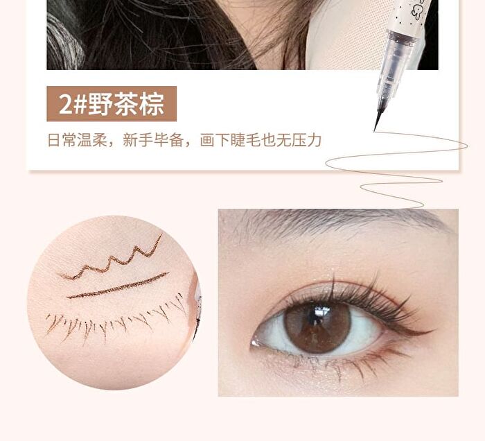 Original Ink Rabbit Eyeliner - 3 Colors - #02 Brown