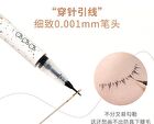 Original Ink Rabbit Eyeliner - 3 Colors - #02 Brown