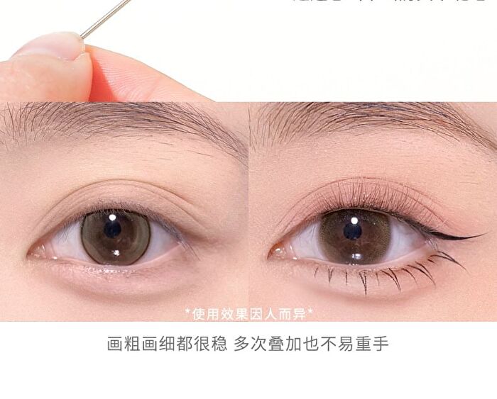 Original Ink Rabbit Eyeliner - 3 Colors - #02 Brown