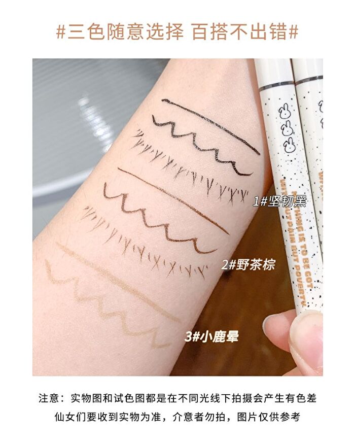 Original Ink Rabbit Eyeliner - 3 Colors - #02 Brown