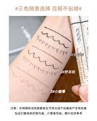 Original Ink Rabbit Eyeliner - 3 Colors - #02 Brown
