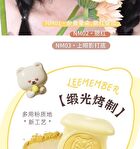Leemember Lemon Candy Series Satin Multi-Purpose Powder - 4 Colors - #NM02 Star - 5g
