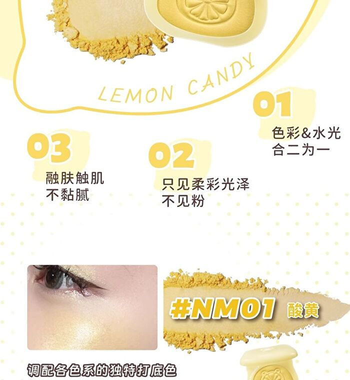 Leemember Lemon Candy Series Satin Multi-Purpose Powder - 4 Colors - #NM02 Star - 5g