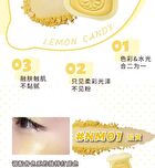 Leemember Lemon Candy Series Satin Multi-Purpose Powder - 4 Colors - #NM02 Star - 5g