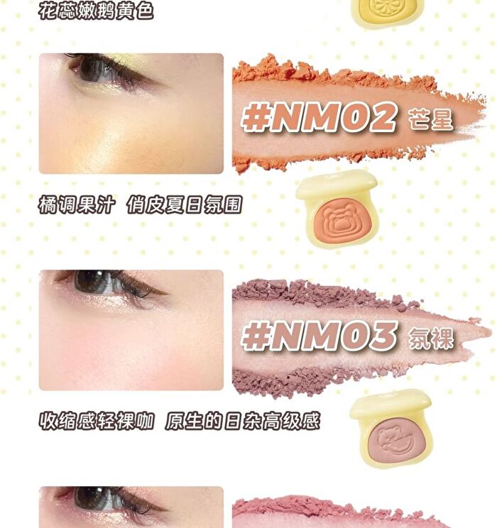 Leemember Lemon Candy Series Satin Multi-Purpose Powder - 4 Colors - #NM02 Star - 5g