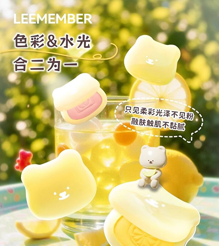 Leemember Lemon Candy Series Satin Multi-Purpose Powder - 4 Colors - #NM03 Nude - 5g