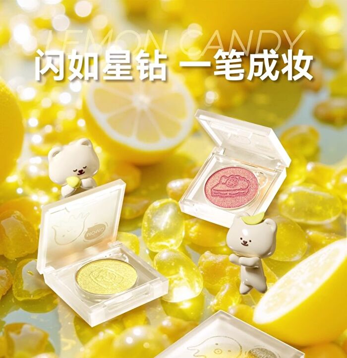 Leemember Lemon Candy Series Dream Core Eyeshadow - 3 Colors - #G06 Pink Diamond - 1.7g