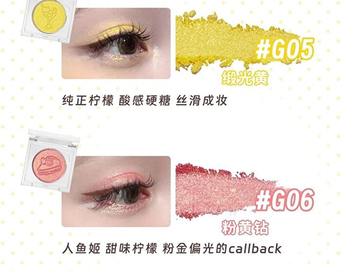 Leemember Lemon Candy Series Dream Core Eyeshadow - 3 Colors - #G06 Pink Diamond - 1.7g