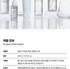 Liposome Cleansing Oil - 200ml