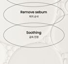 Liposome Cleansing Oil - 200ml