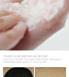 Liposome Cleansing Foam - 120ml
