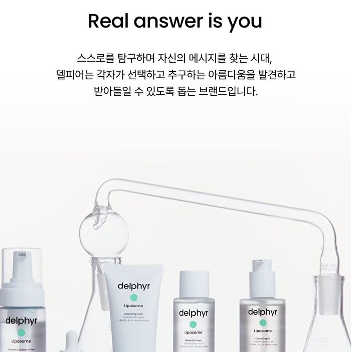 Liposome Cleansing Foam - 120ml