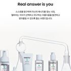 Liposome Cleansing Foam - 120ml