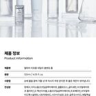 Liposome Cleansing Foam - 120ml