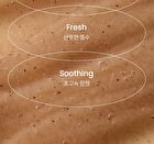 Liposome Cleansing Foam - 120ml