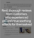 Differensea Serum - 40ml