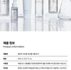 Liposome Waterful Bubble Toner - 150ml